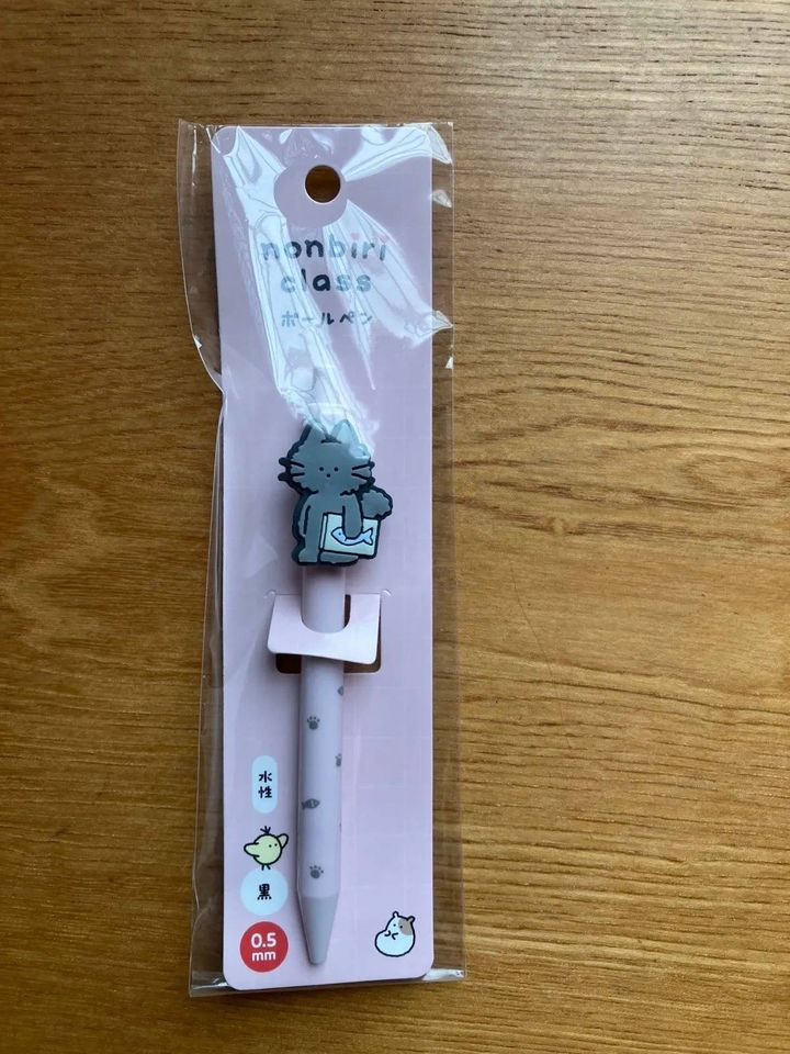 Seria(セリア)：nonbiri class ボールペン