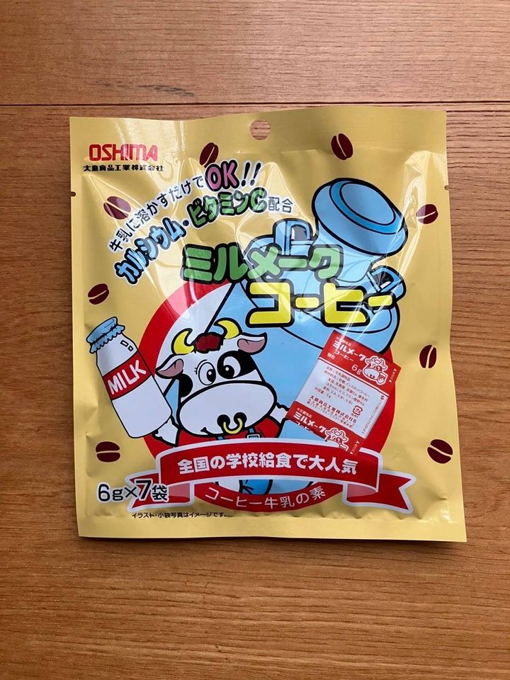 DAISO(ダイソー)：大島 ミルメークコーヒー 6g×7p