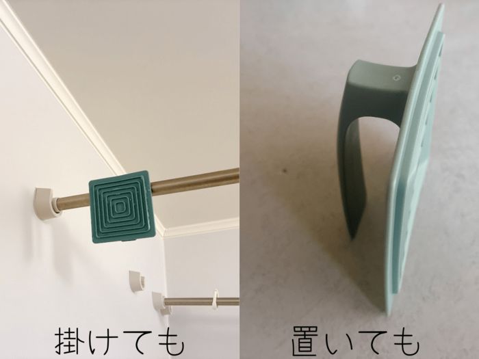 【セリア】こんなにスタイリッシュになるなんて…明治時代からの便利アイテムが令和版に進化しちゃった♡