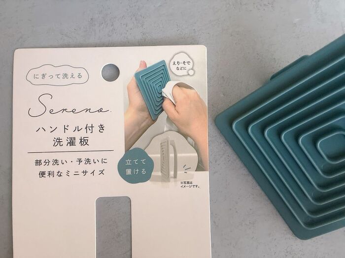 【セリア】こんなにスタイリッシュになるなんて…明治時代からの便利アイテムが令和版に進化しちゃった♡