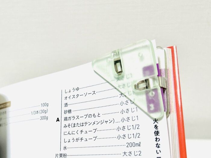 【ダイソー】どうして今まで三角形じゃなかったんだろう…。家にあるやつ全部これにします♪