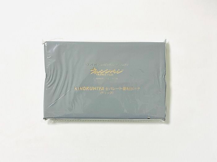 【紀ノ国屋】春に持ちたいおしゃれポーチを〈付録〉でゲット。この収納力は見過ごせない～！！