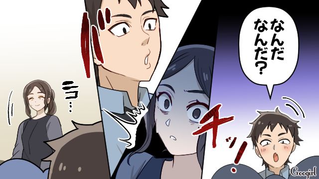 いじめ被害者が同窓会に参加…当時庇い切れず「ずっと後悔してて…」男子から謝罪された話