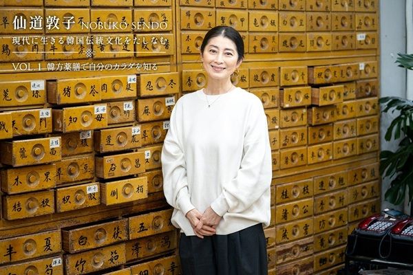 韓国情報サイト「PIVIm」にて俳優・仙道敦子さんの新連載開始！Kiepiの連載も展開中