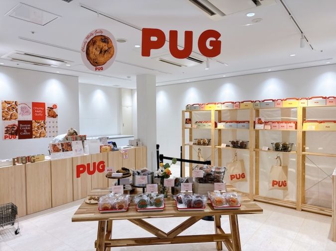PUG（パグ）いっぴん西通り 外観