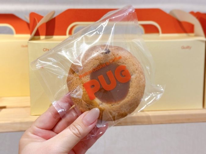 PUG（パグ）いっぴん西通り 塩キャラメル