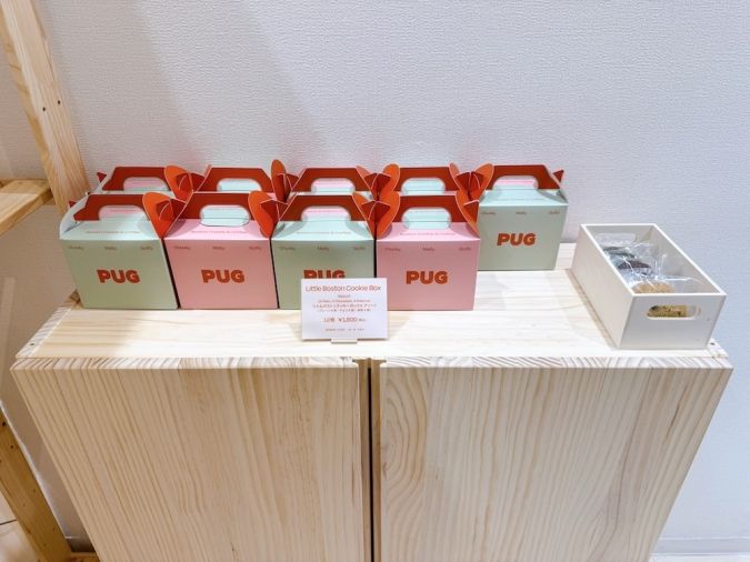 PUG（パグ）いっぴん西通り アソート