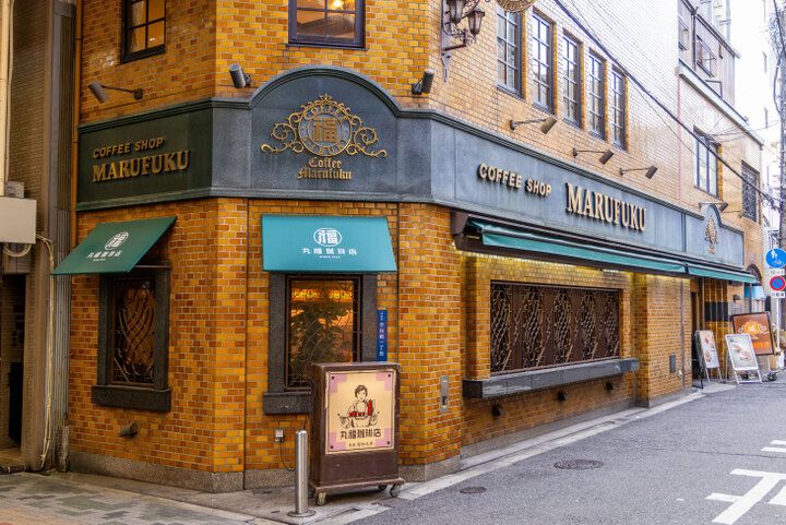 自家製プリンが絶品♪ 大阪ミナミの老舗喫茶店「丸福珈琲店 千日前本店」