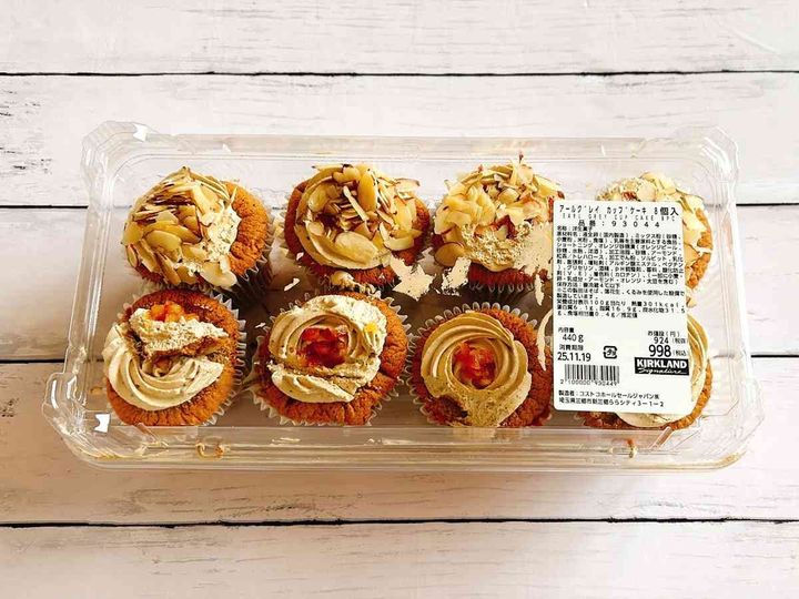 コストコの「アールグレイカップケーキ」 8個入り 998円（税込／購入時）