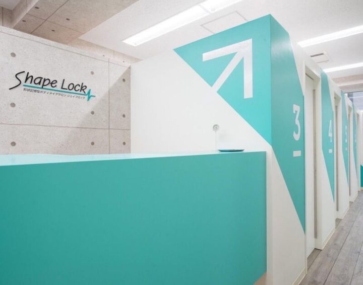 シェイプロック銀座本店