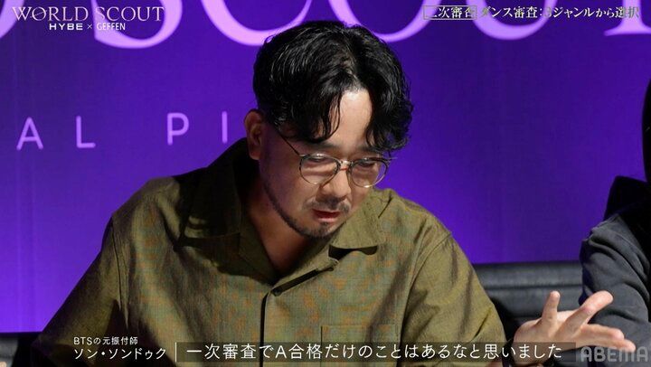 【写真・画像】アメリカ人の父を持つ18歳バイリンガル美女、床を這いつくばるセクシーなダンスに衝撃 2枚目