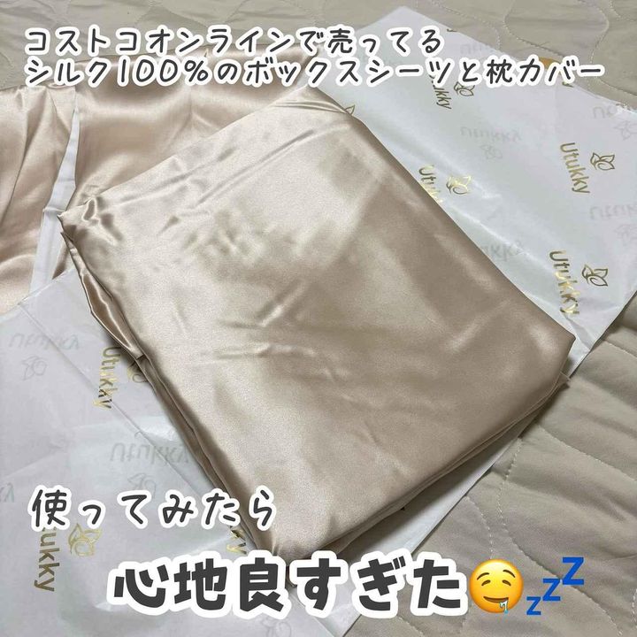 画像4: 出典：Instagram