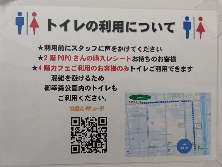 大阪コリアタウンで韓国小旅行気分！ 自分だけのオリジナルボールペン作りに挑戦！