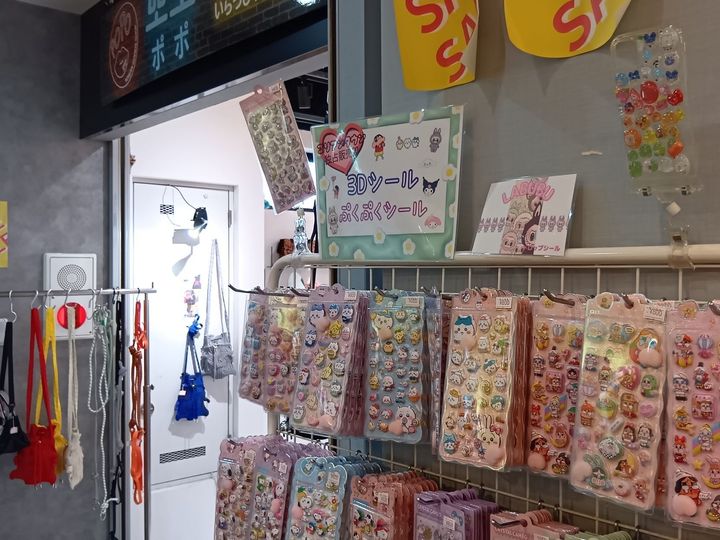 大阪コリアタウンで韓国小旅行気分！ 自分だけのオリジナルボールペン作りに挑戦！