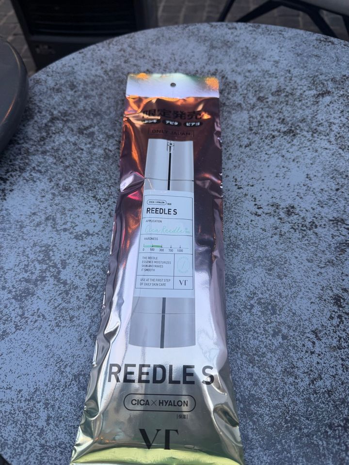 ドンキで奇跡が起きた！？VT限定キットを買ったら6,000円超えの現品が当選！衝撃の開封レポ