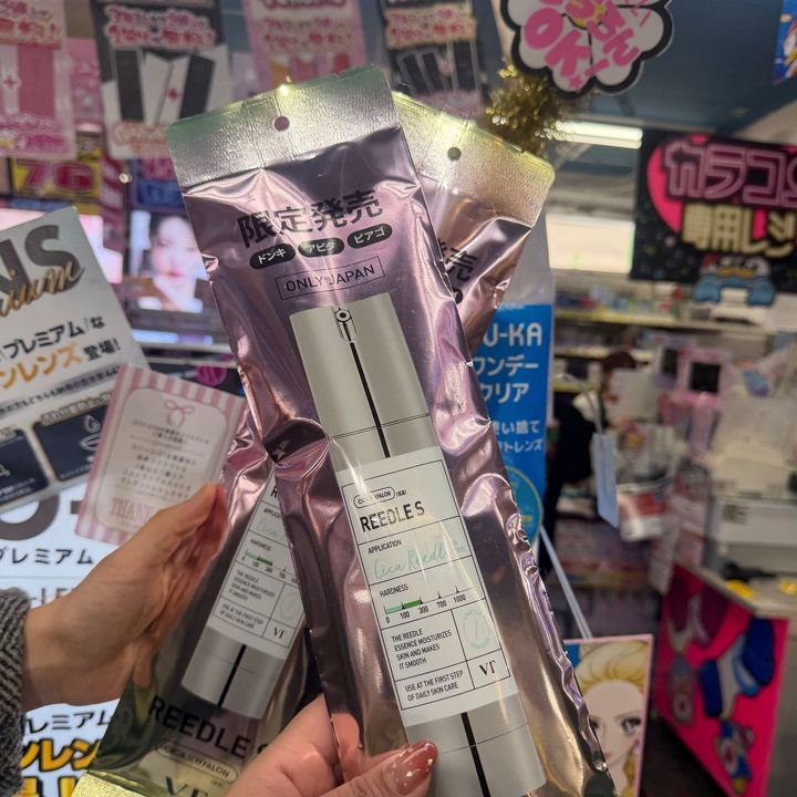 ドンキで奇跡が起きた！？VT限定キットを買ったら6,000円超えの現品が当選！衝撃の開封レポ