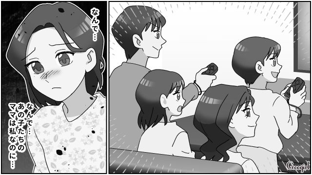 「まだ4歳なのに…」勝手に高価なゲーム機を買い与える姉に、モヤモヤが止まらなかった話