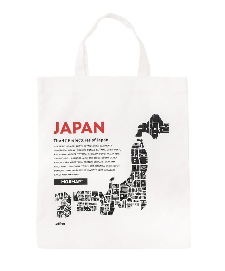 画像1: 出典：3COINS