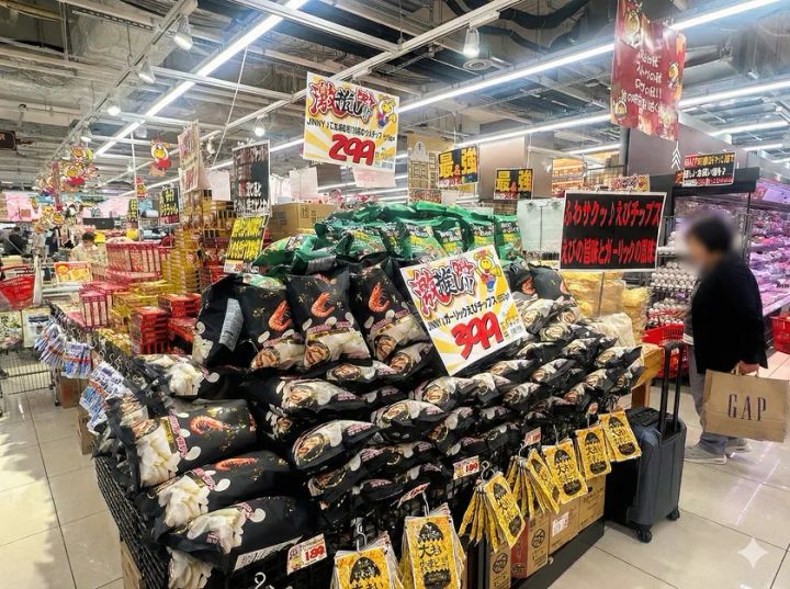 ロピアとJinnyJの試食イベント告知イメージ