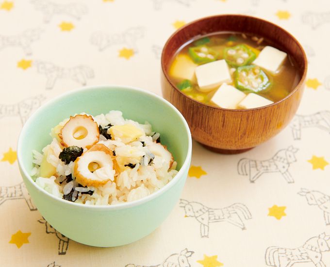 【育脳レシピ】朝ごはんに食べたい「ちーちく混ぜごはん＆豆腐とおくらのみそ汁」のレシピ♪みそ汁の野菜は冷凍でOK！の画像1