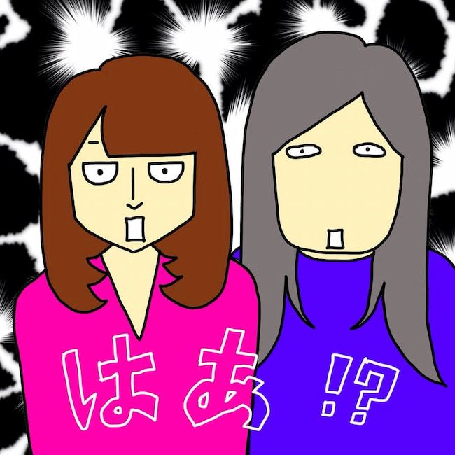 母の認知症介護日記／ワフウフ