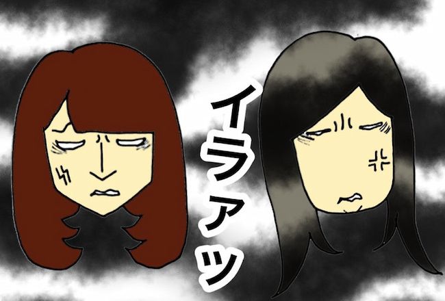 母の認知症介護日記／ワフウフ