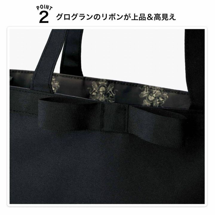 オールド イングランド マナーバッグ