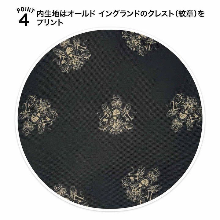 オールド イングランド マナーバッグ