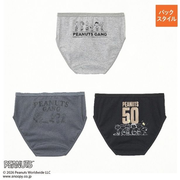 「レディース 3枚組ショーツ」(1089円)