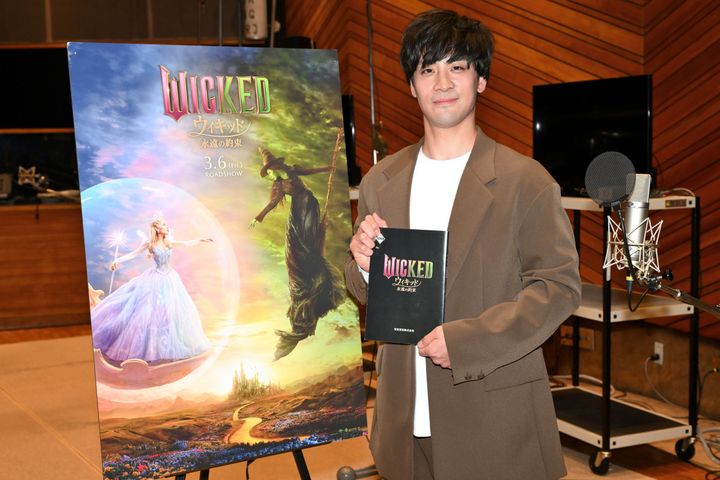 映画『ウィキッド 永遠の約束』日本語吹替版に特別出演する分部惇平 （C）Universal Studios. All Rights Reserved width=