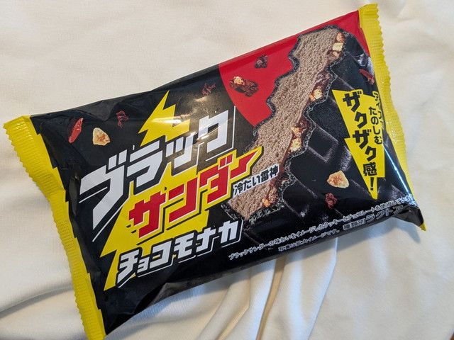 ブラックサンダーチョコモナカ パッケージ