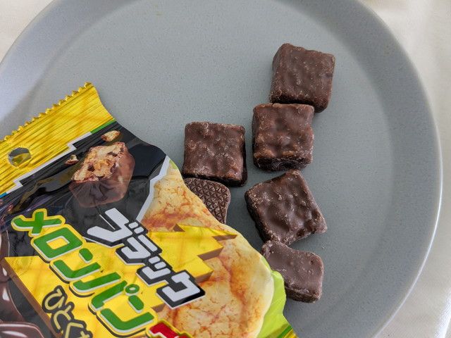 ブラックメロンパンダー ひとくちサイズ