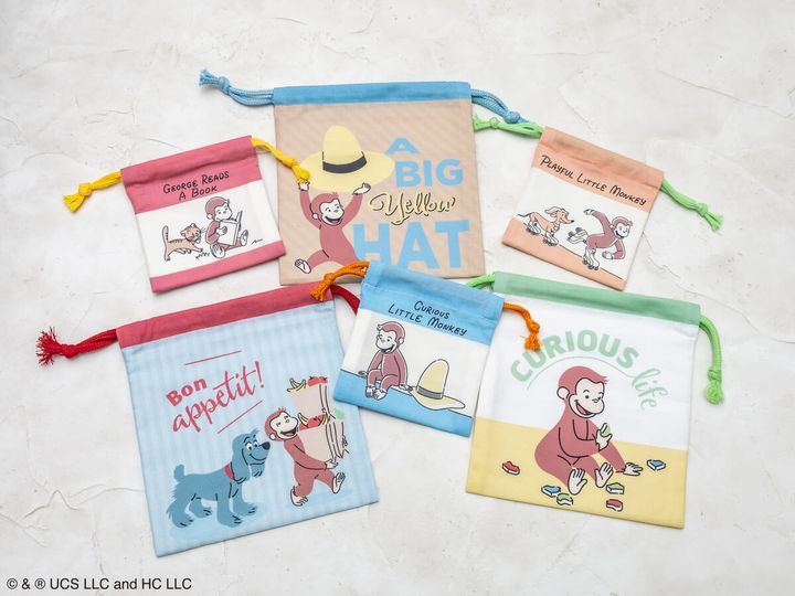 スケーター「おさるのジョージ」ブラインド巾着