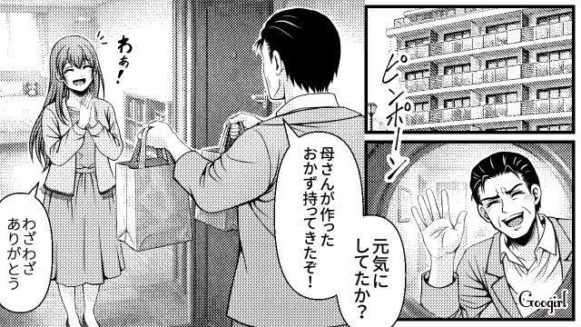 ケチって娘を「防犯の甘い部屋」に住ませた結果、不審者につけられ…親としてできることを深く考えた父親の話
