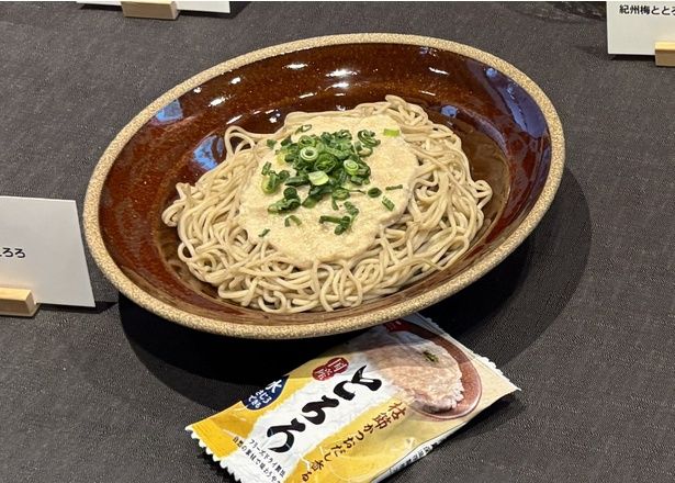 味付け済なのでラク！水を入れるだけで美味しいとろろが食べられるのは感動