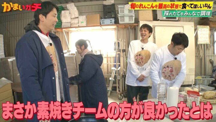 【写真・画像】峯岸、料理に水田が痛烈ダメ出し「全部やり直し」「え？」 1枚目