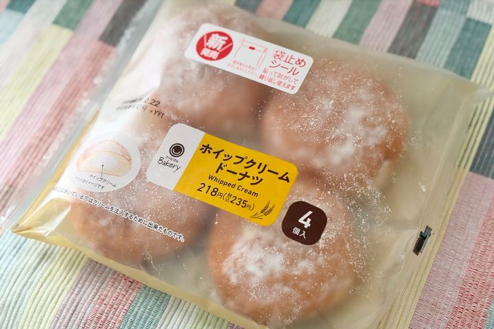 1個60円以下なのにクリームとろとろ！【ファミマ】のコスパ良好商品