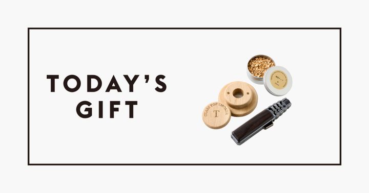 グラストップスモーカー