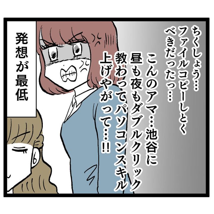 undefined