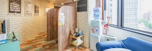 ブランド買取専門店「エコスタイル新宿店」が、買取数＆買取額ランキングを公開