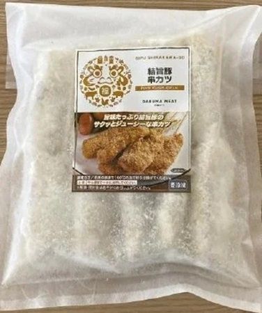 【岐阜県岐阜市】「飛騨牛」と銘柄豚「結旨豚」を手軽に味わえる！だるまミートの冷凍総菜が発売中