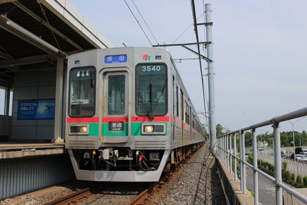 千葉県「芝山鉄道」、3月末で引退する「芝鉄3500形」の引退記念イベントを実施！