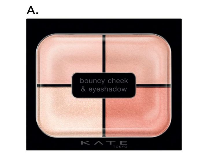 A.ケイト バウンシーチークシャドウ PK-2（カネボウ化粧品）