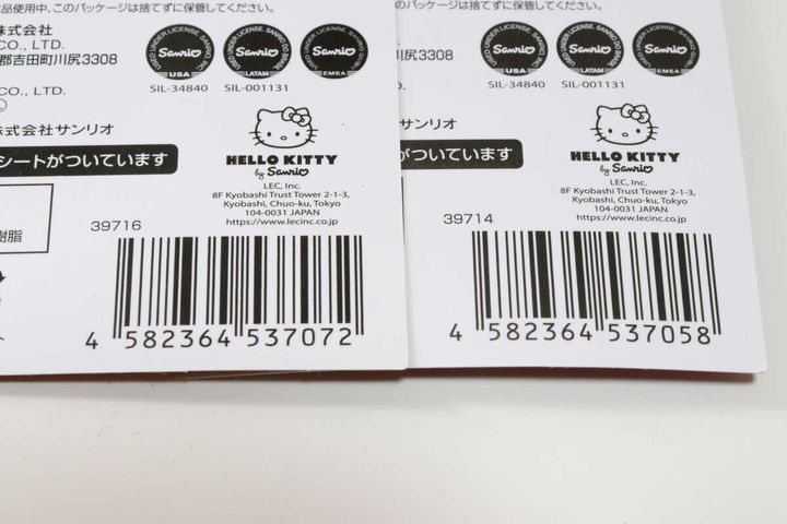 スパイラルヘアゴム JANコード