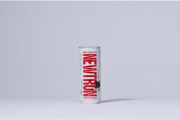 集中力を上げたいときの新定番！フォーカスドリンク「NEWTRON」