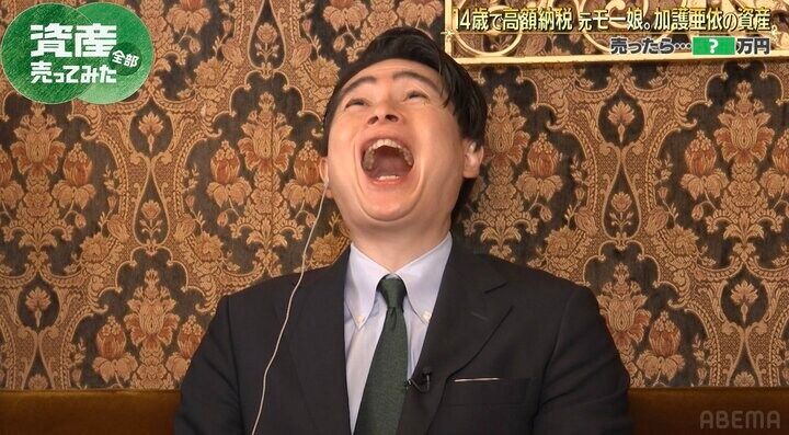 【写真・画像】「解雇されたので…」 加護亜依、今の収入源明かす「印税は入ってこない」 2枚目