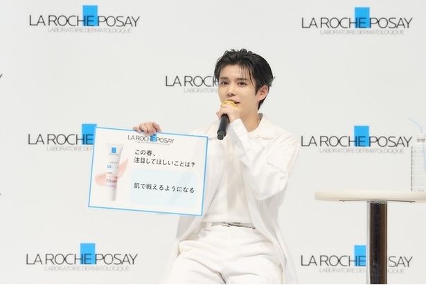 フリップトークでは“スキンケアで大切にしていること”などを回答