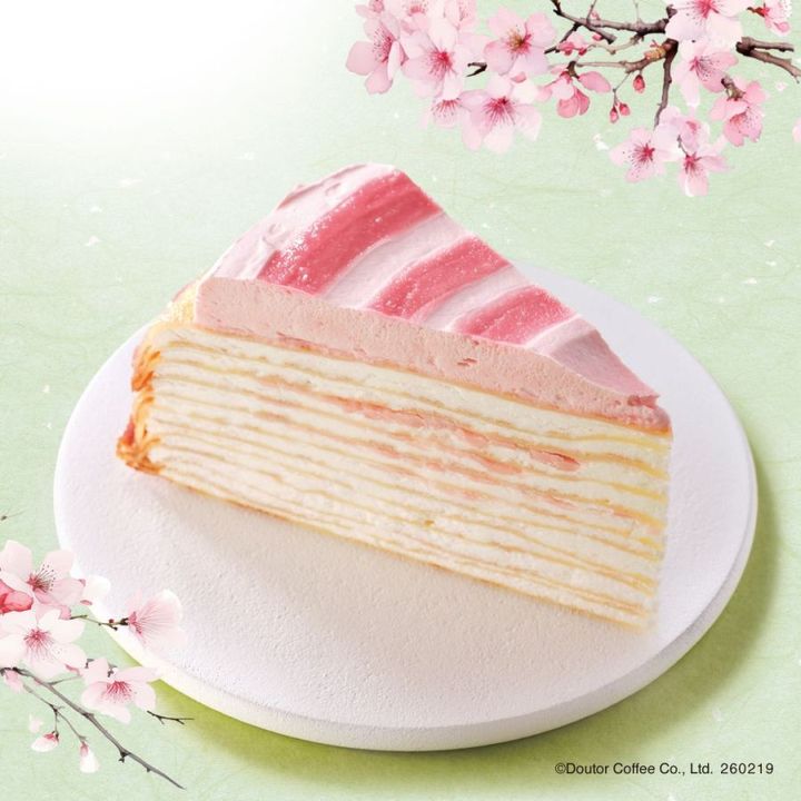 「桜香るパリパリチョコミルクレープ」540円