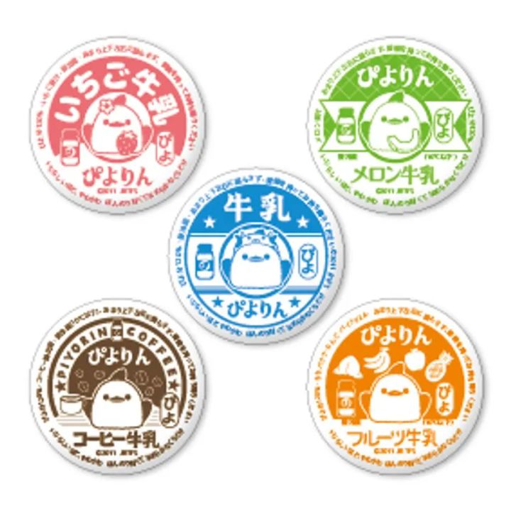 牛乳瓶のフタをイメージした缶バッジ全5種