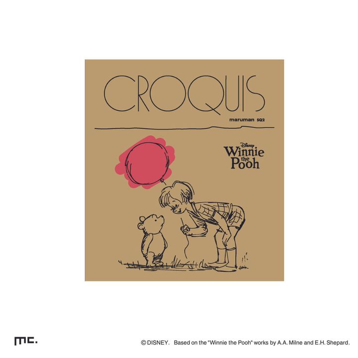 クロッキーブック 風船 プーさん